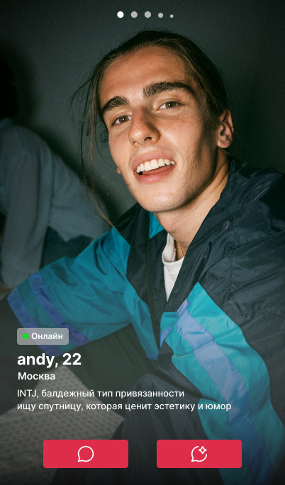 Male profile 2